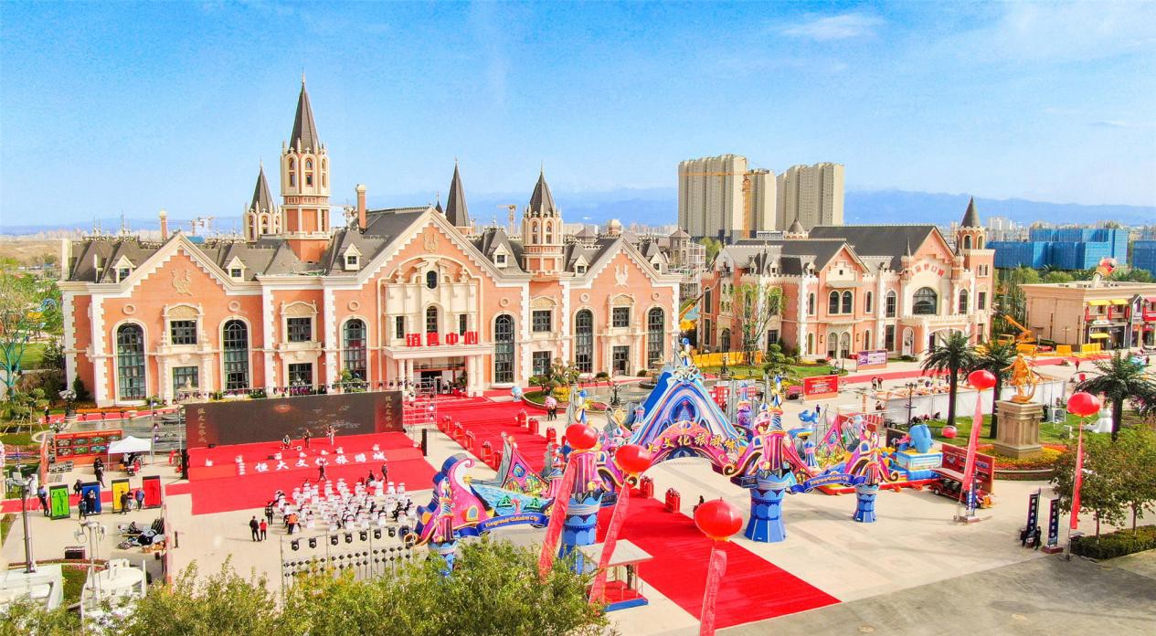乌鲁木齐恒大文化旅游城高燃进行时，俄罗斯马戏天团即将上演